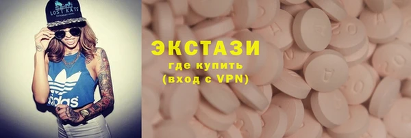 MDMA Вязники